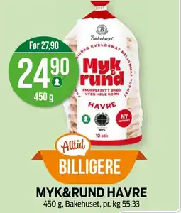 Kiwi BAKEHUSET Myk&rund havre tilbud