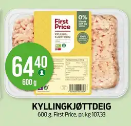 Kiwi FIRST PRICE Kyllingkjøttdeig tilbud