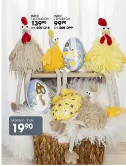 Sparkjøp HØNE 12x9x28 CM tilbud