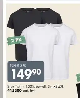 Sparkjøp T-SHIRT 2 PK tilbud