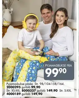 Sparkjøp PYJAMASBUKSE tilbud
