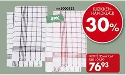 Sparkjøp FROTTÉ 35x64 CM tilbud