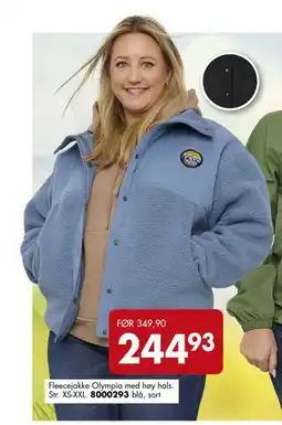 Sparkjøp Fleecejakke Olympia med høy hals tilbud