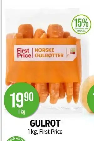 Kiwi GULROT tilbud