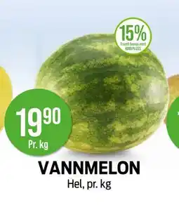 Kiwi VANNMELON tilbud