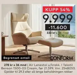 Skeidar Air Lenestol u/krakk tilbud