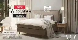 Skeidar PREMIUM 10 KONTINENTAL tilbud