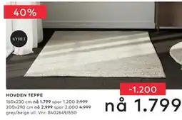 Skeidar HOVDEN TEPPE tilbud