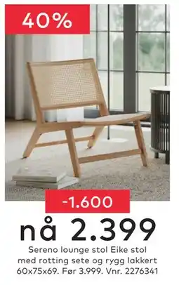 Skeidar Sereno lounge stol tilbud