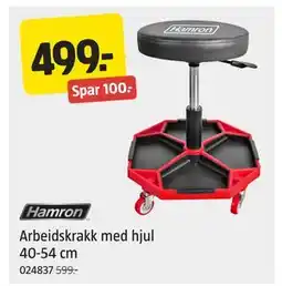 Jula Arbeidskrakk med hjul 40-54 cm tilbud