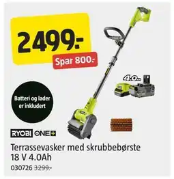 Jula Terrassevasker med skrubbebørste 18 V 4.0Ah tilbud