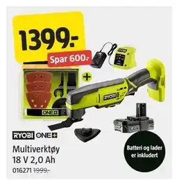 Jula Multiverktøy 18 V 2,0 Ah tilbud