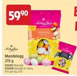 Jula Mandelegg 215 g tilbud