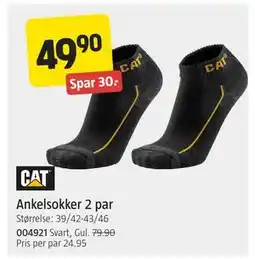 Jula Ankelsokker 2 par tilbud