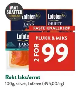 Jacobs Røkt laks/ørret tilbud
