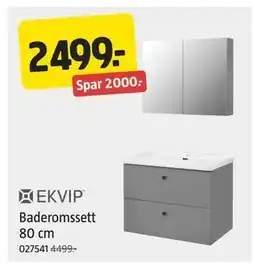 Jula Baderomssett 80 cm tilbud