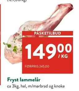 Jacobs Fryst lammelår tilbud