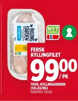 Meny FERSK KYLLINGFILET tilbud