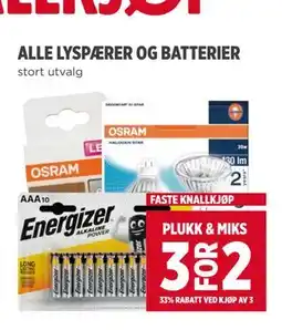 Meny ALLE LYSPÆRER OG BATTERIER tilbud
