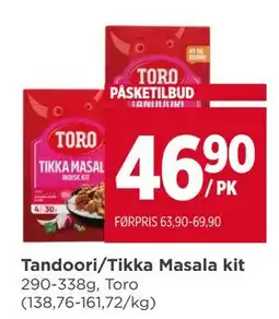 Meny Tandoori/Tikka Masala kit tilbud