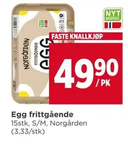 Meny Egg frittgående tilbud