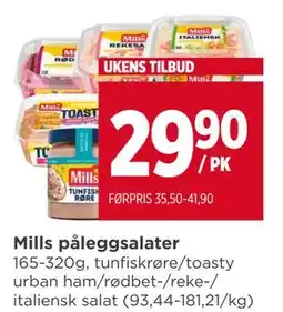 Meny Mills påleggsalater tilbud
