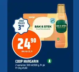 Coop Obs Coop margarin tilbud