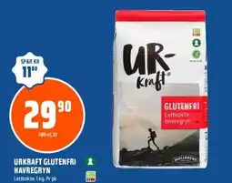 Coop Obs Urkraft glutenfri havregryn tilbud