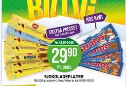 Kiwi SJOKOLADEPLATER tilbud