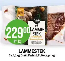 Kiwi LAMMESTEK tilbud