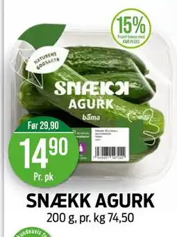 Kiwi SNÆKK AGURK tilbud