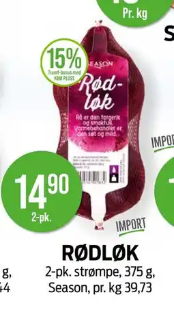 Kiwi RØDLØK tilbud