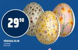Coop Obs PÅSKEEGG 18 CM tilbud