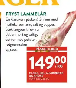 Jacobs FRYST LAMMELÅR tilbud