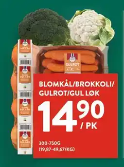 Jacobs BLOMKÅL/BROKKOLI/ GULROT/GUL LØK tilbud