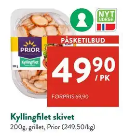 Jacobs Kyllingfilet skivet tilbud