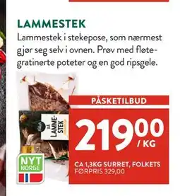 Jacobs LAMMESTEK tilbud