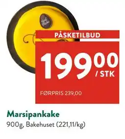 Jacobs Marsipankake tilbud