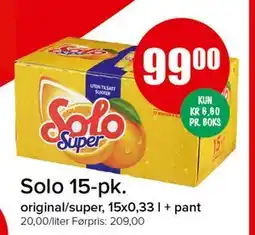 Spar Solo 15-pk tilbud