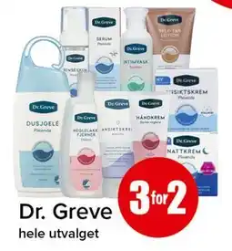 Spar Dr. Greve tilbud