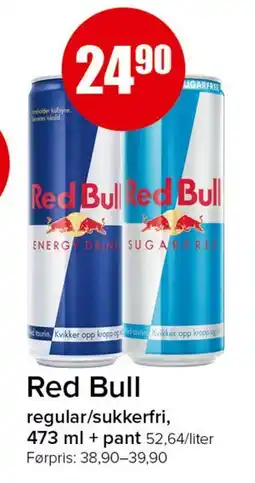 Spar Red Bull tilbud