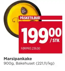 Meny Marsipankake tilbud