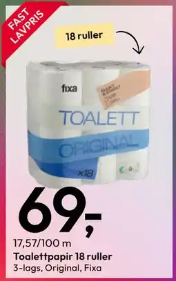 Gigaboks Toalettpapir 18 ruller tilbud