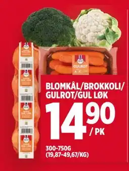 Meny BLOMKÅL/BROKKOLI/ GULROT/GUL LØK tilbud