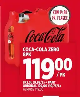 Meny COCA-COLA ZERO 8PK tilbud