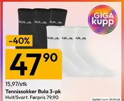 Gigaboks Tennissokker Bula 3-pk tilbud