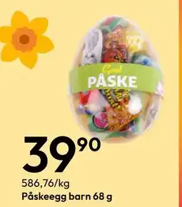 Gigaboks Påskeegg barn 68 g tilbud