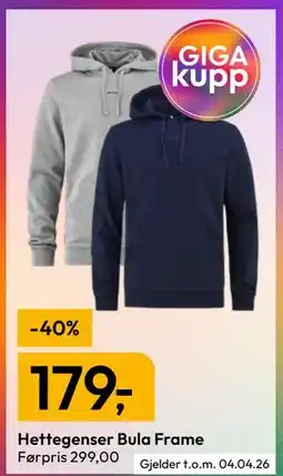 Gigaboks Hettegenser Bula Frame tilbud