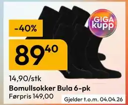 Gigaboks Bomullsokker Bula 6-pk tilbud