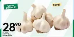 Gigaboks Hvitløk 500 g tilbud